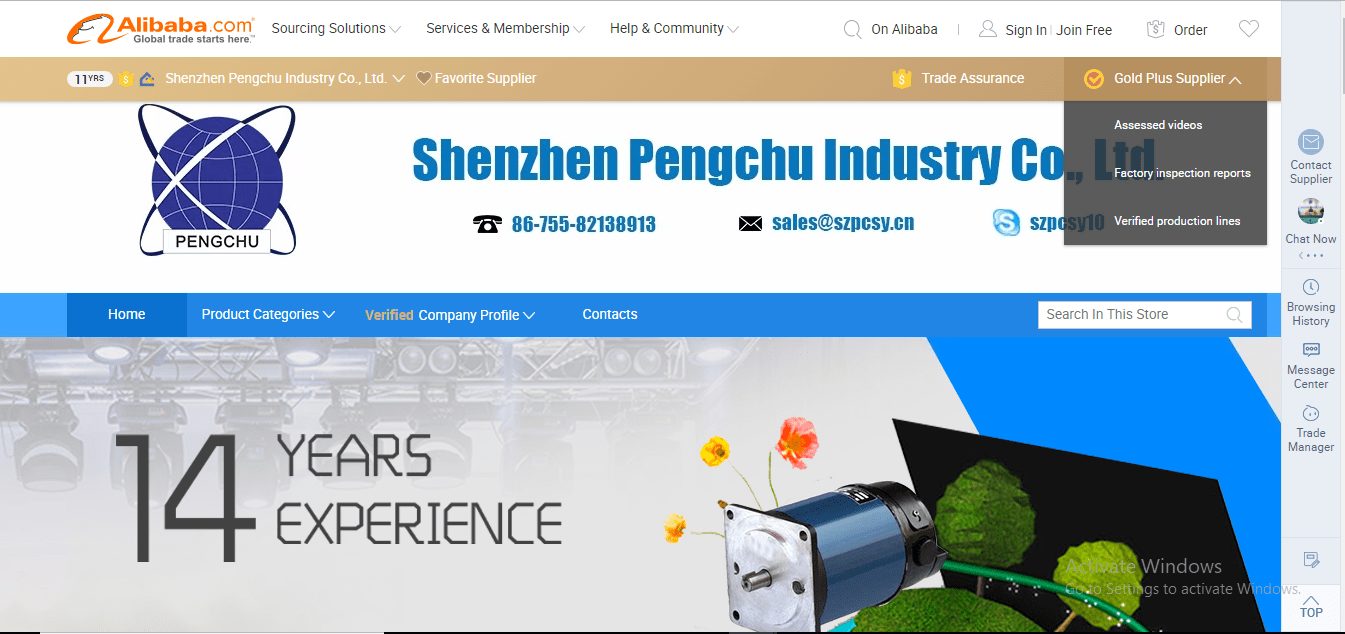 a32d193a 39c0 4be7 b02e fd0cf6fbccb9 shenzhen20pengchu Industrias Shenzhen Pengchu