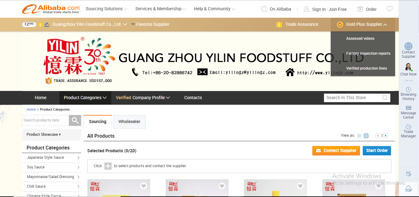 42e5d97d 7b25 43c8 b4b5 037d916ad98b guang20zhou Productos alimenticios Co. de Guang Zhou Yilin.