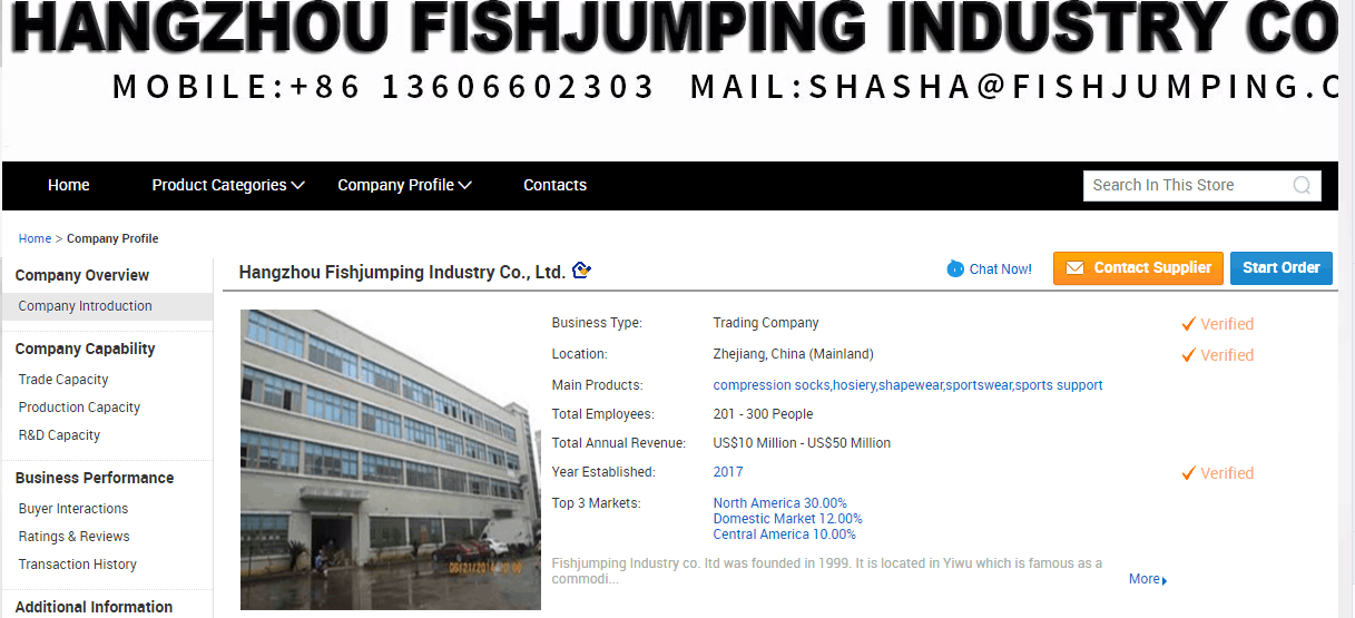 99ee7702 8051 49d4 a203 40ea952cb965 alibaba20supplier20page Página del proveedor de Alibaba