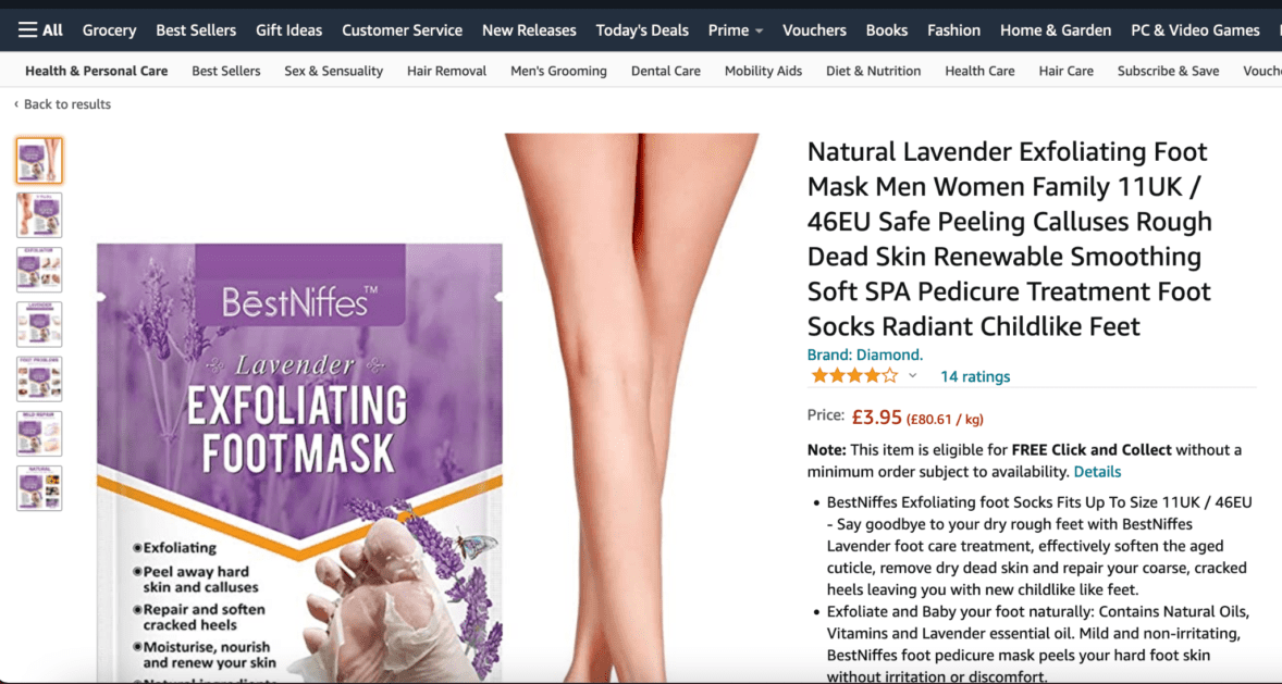 Image 51 Masque de pied